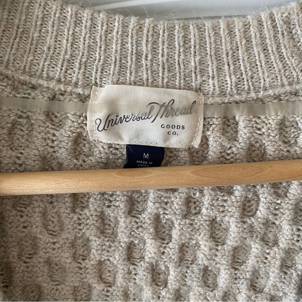 Universal Thread Fuzzy Cardigan - Picture 5 of 5